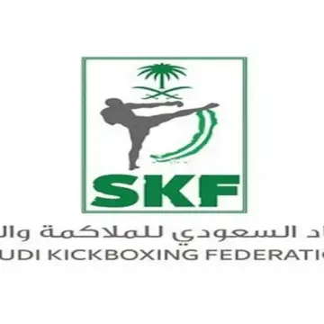 الاتحاد السعودي للملاكمة والركل يطلق بطولة منطقة مكة المكرمة